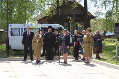 Митинг на Аллее героев