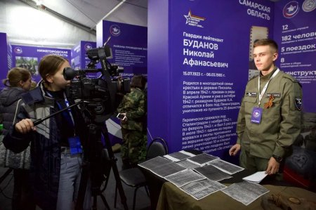 В Нижегородской области торжественно открыт IX Cлет поисковых отрядов «Никто не забыт»