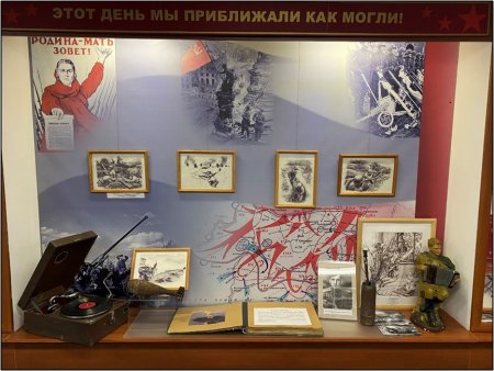 Музей школы № 62 города Кирова вошел в тройку лучших музеев Приволжского федерального округа