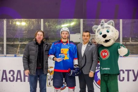 В Казани завершился V Кубок Приволжского федерального округа  по хоккею среди любительских студенческих команд