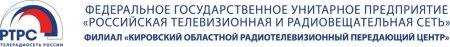 Праздничная иллюминация на кировской телебашне начнет работать 31 декабря