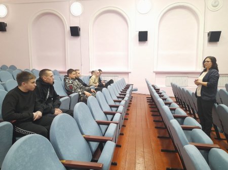 Кинолекторий