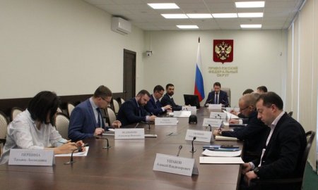 Кировская область представлена в составе рабочей группы Совета при полномочном представителе Президента РФ в ПФО