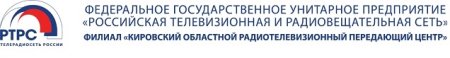 Праздничная иллюминация украсит кировскую телебашню 8 марта