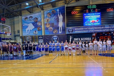 Команды Кировского ГМУ представят Кировскую область на окружном турнире по баскетболу 3х3