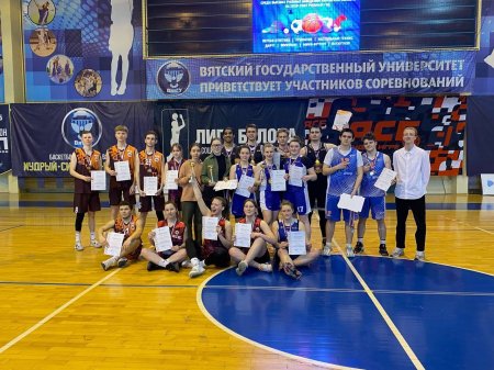 Команды Кировского ГМУ представят Кировскую область на окружном турнире по баскетболу 3х3