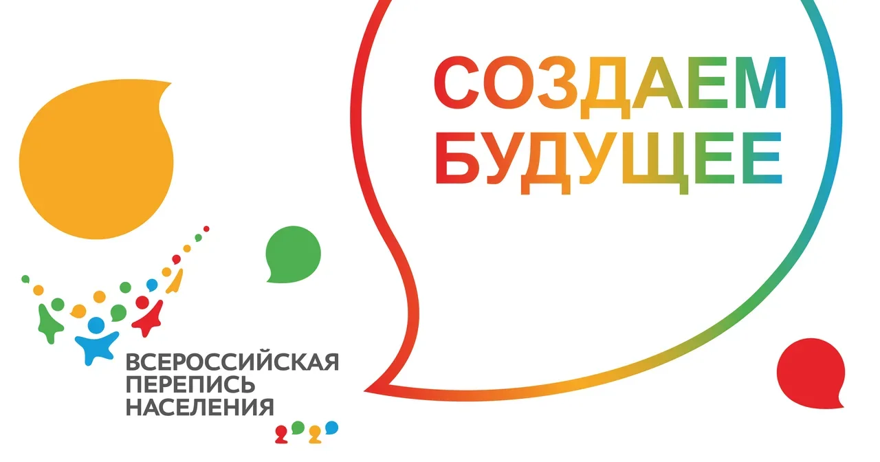 чем занимается отдел жизнеобеспечения. Смотреть фото чем занимается отдел жизнеобеспечения. Смотреть картинку чем занимается отдел жизнеобеспечения. Картинка про чем занимается отдел жизнеобеспечения. Фото чем занимается отдел жизнеобеспечения